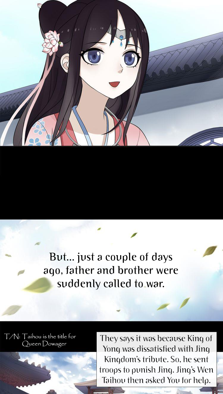 Yue Chen Yin Chapter 1.1 page 20 - Chapter 1.1: First Visit to the Palace is a Hongmen Banquet - Part 1