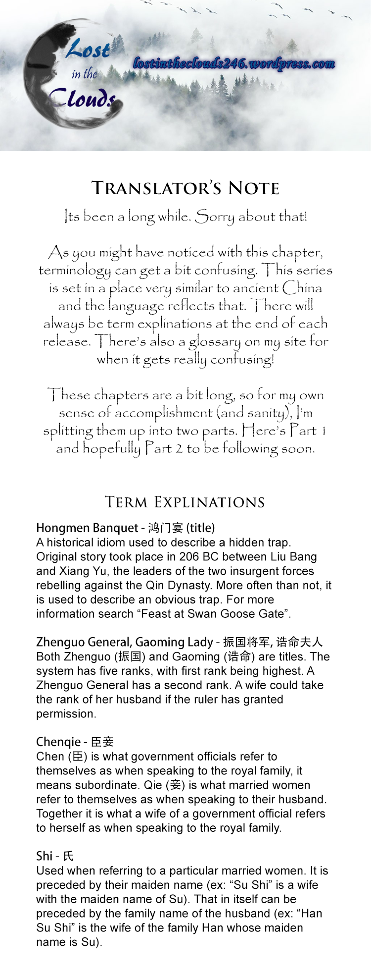 Yue Chen Yin Chapter 1.1 page 24 - Chapter 1.1: First Visit to the Palace is a Hongmen Banquet - Part 1