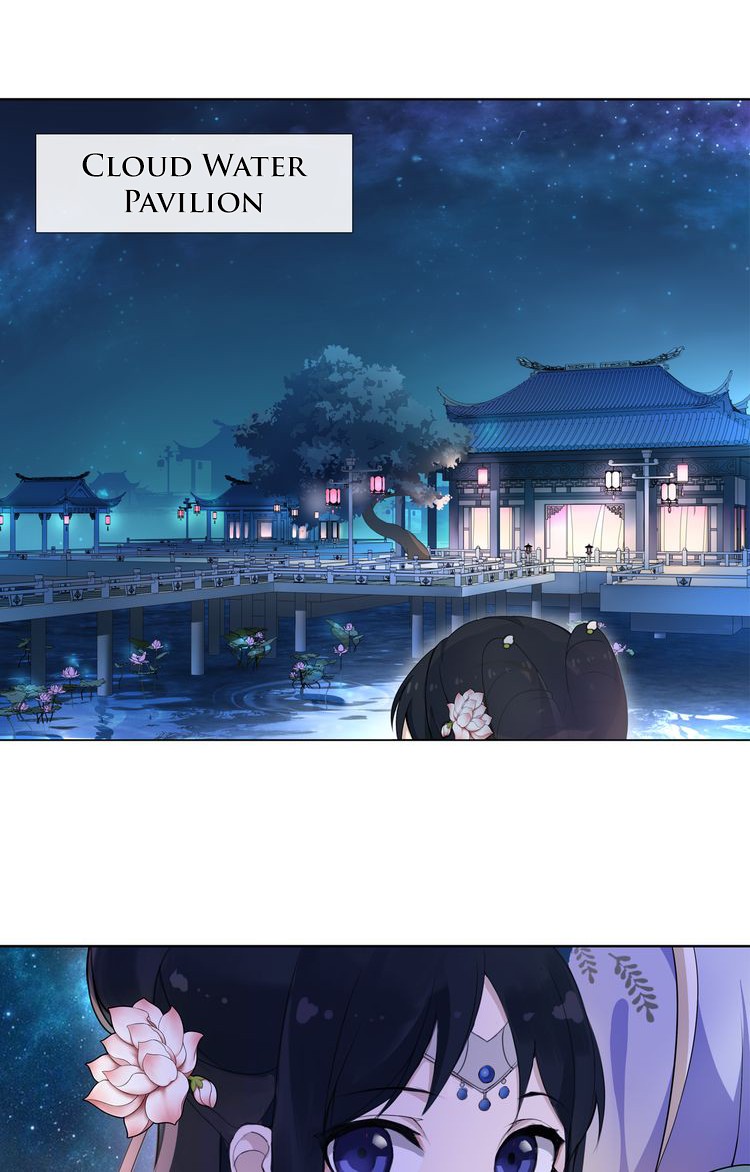 Yue Chen Yin Chapter 1.1 page 4 - Chapter 1.1: First Visit to the Palace is a Hongmen Banquet - Part 1