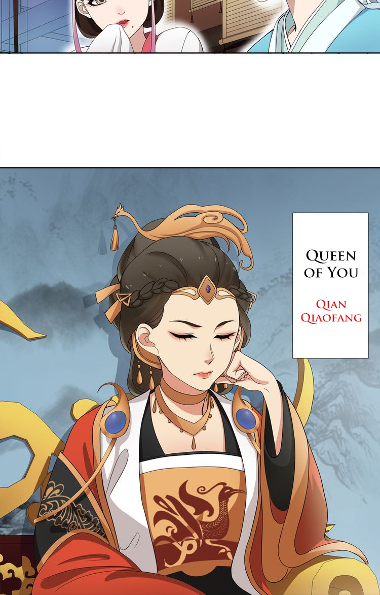 Yue Chen Yin Chapter 1.1 page 7 - Chapter 1.1: First Visit to the Palace is a Hongmen Banquet - Part 1
