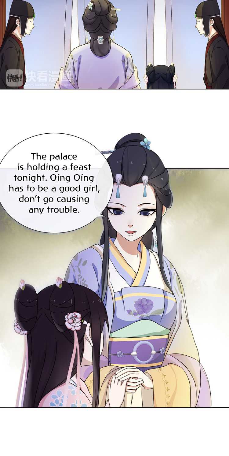 Yue Chen Yin Chapter 1.1 page 9 - Chapter 1.1: First Visit to the Palace is a Hongmen Banquet - Part 1