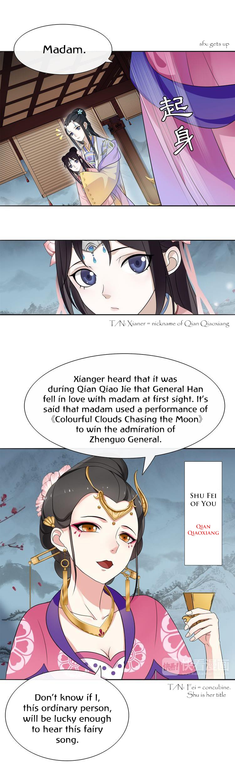 Yue Chen Yin Chapter 1.2 page 1 - Chapter 1.2: First Visit to the Palace is a Hongmen Banquet - Part 2