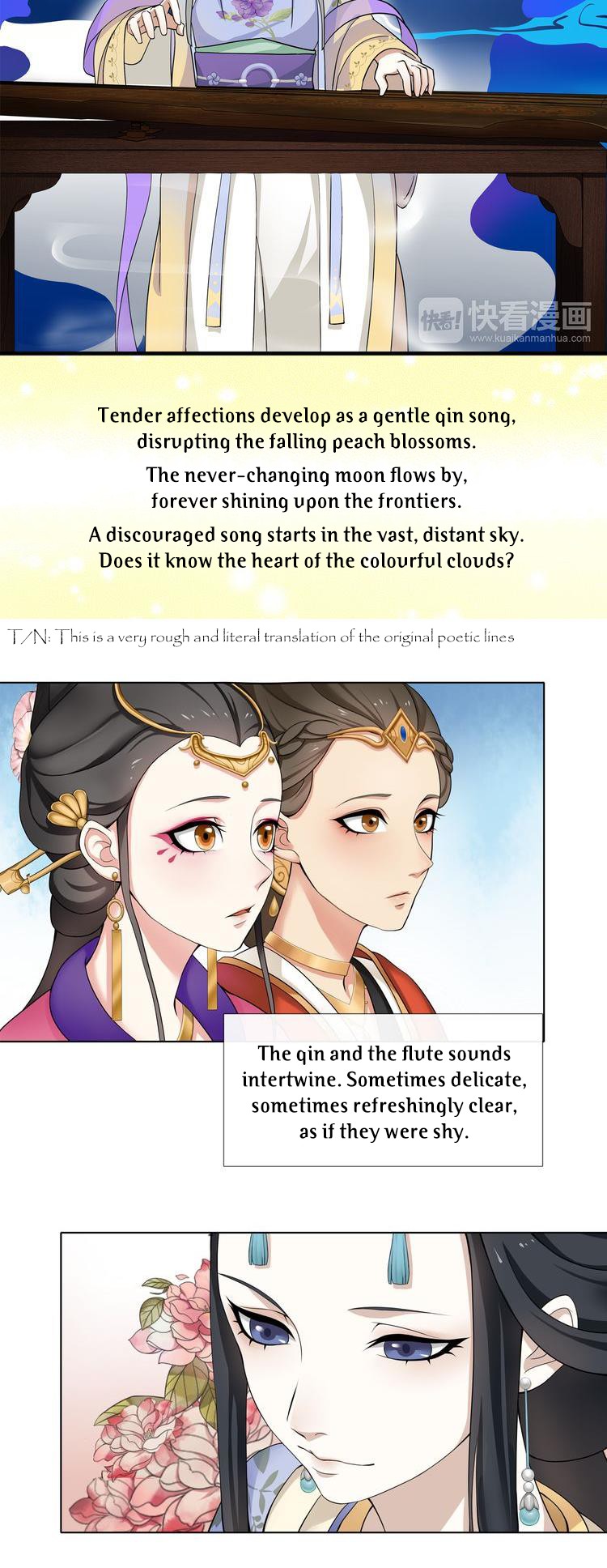 Yue Chen Yin Chapter 1.2 page 14 - Chapter 1.2: First Visit to the Palace is a Hongmen Banquet - Part 2