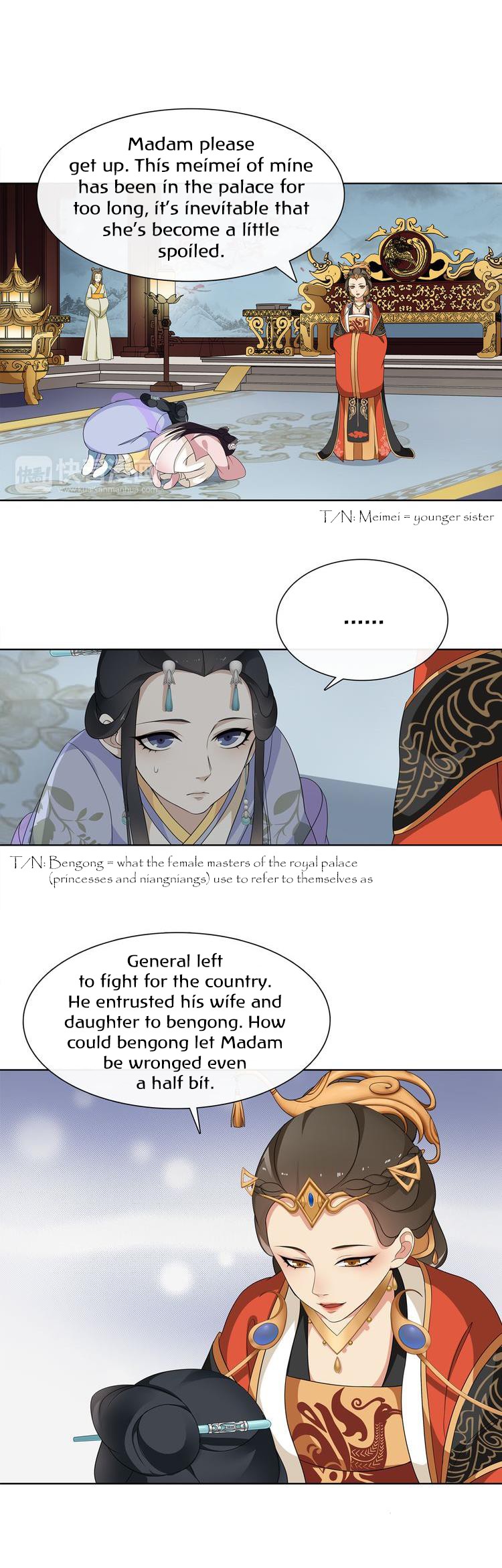 Yue Chen Yin Chapter 1.2 page 6 - Chapter 1.2: First Visit to the Palace is a Hongmen Banquet - Part 2