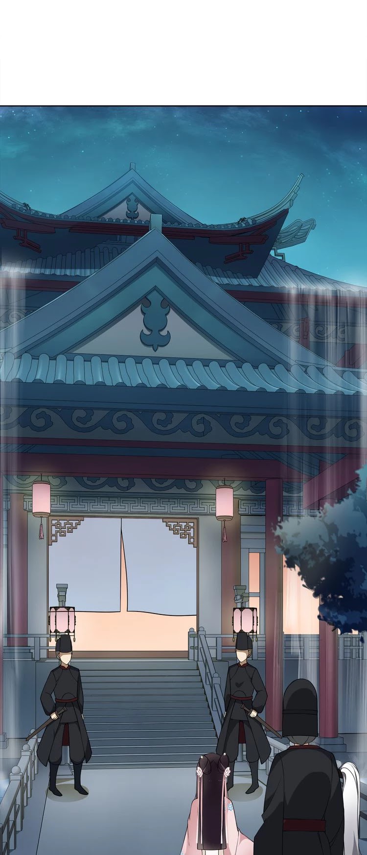 Yue Chen Yin Chapter 2 page 20 - Chapter 2: It's Difficult to Disobey the Emperor's Command