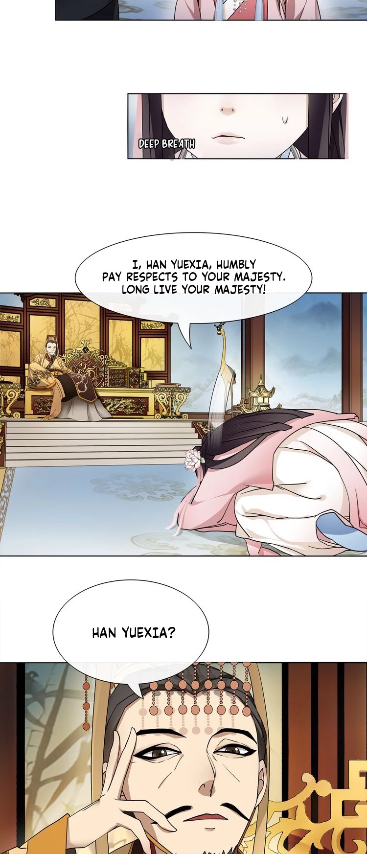 Yue Chen Yin Chapter 2 page 27 - Chapter 2: It's Difficult to Disobey the Emperor's Command