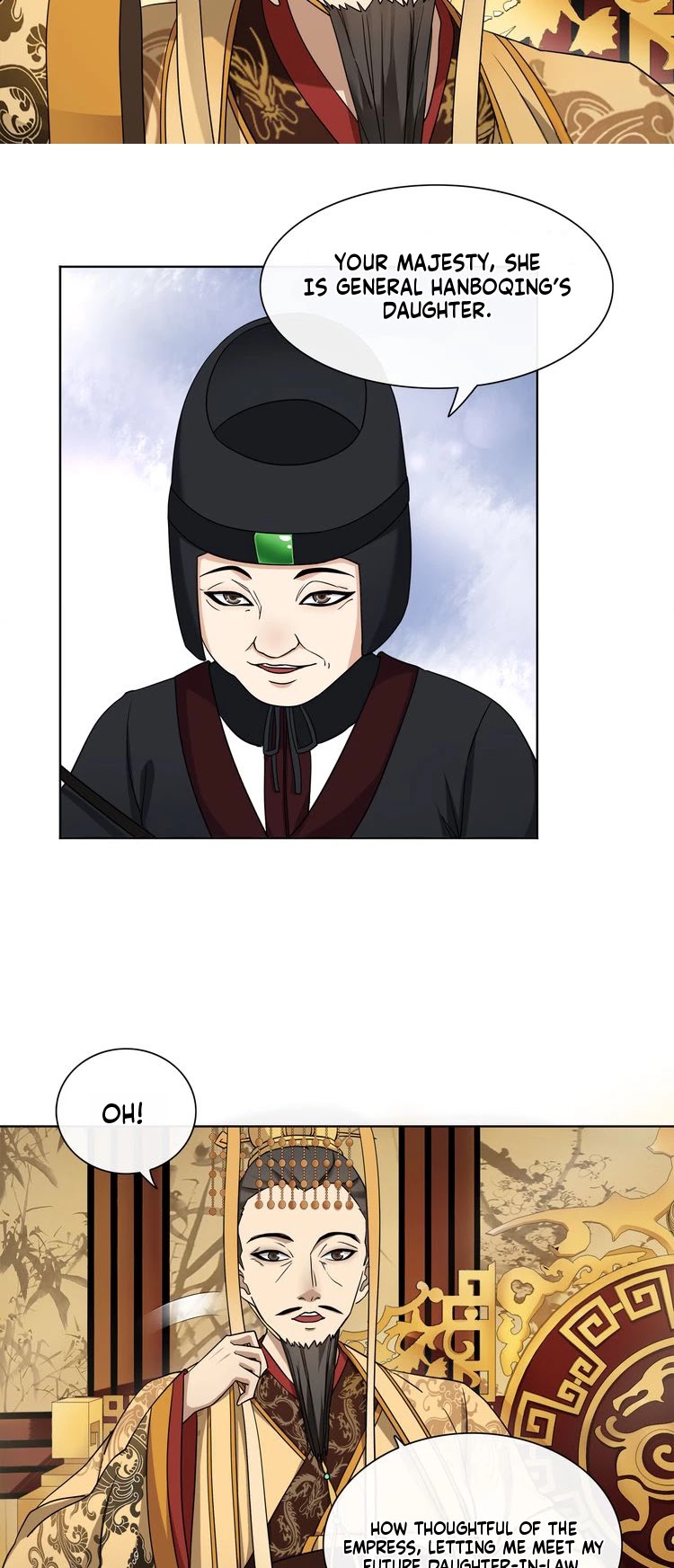 Yue Chen Yin Chapter 2 page 28 - Chapter 2: It's Difficult to Disobey the Emperor's Command