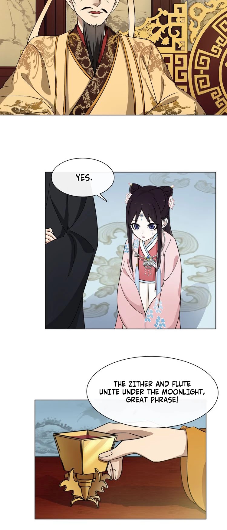 Yue Chen Yin Chapter 2 page 31 - Chapter 2: It's Difficult to Disobey the Emperor's Command