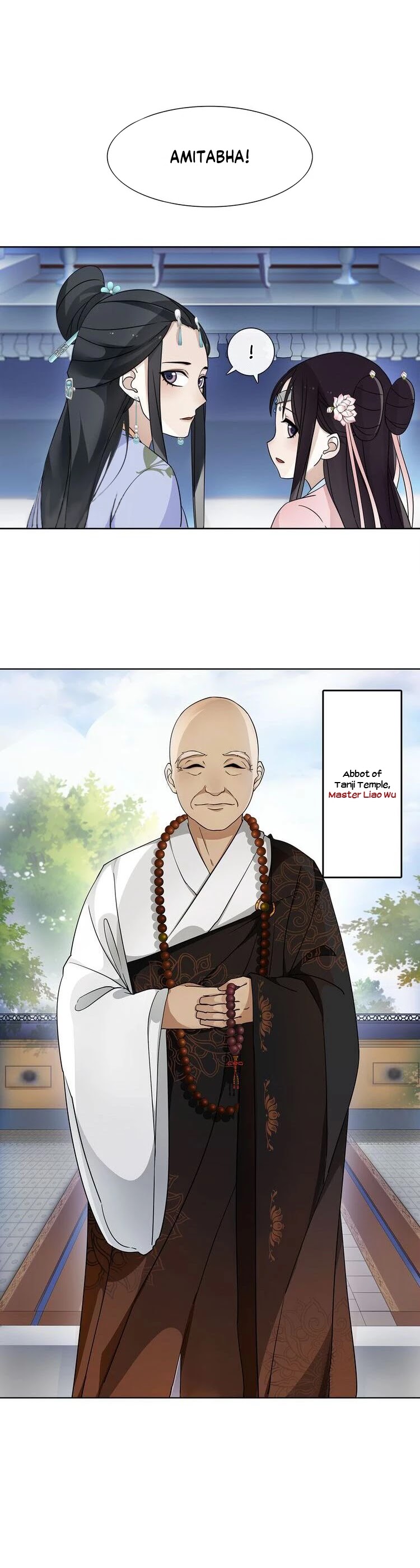 Yue Chen Yin Chapter 5 page 17 - Chapter 5