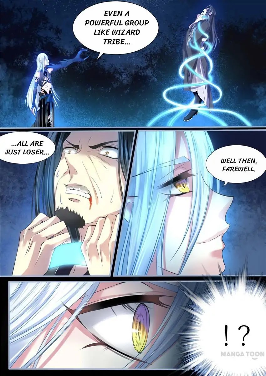 Yue Shang Chapter 1 page 5 - Chapter 1