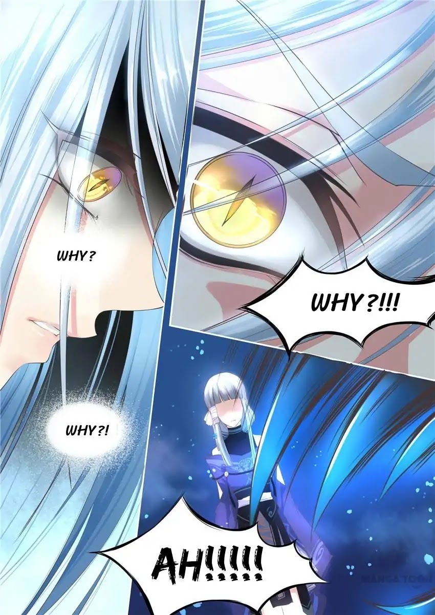 Yue Shang Chapter 2 page 5 - Chapter 2