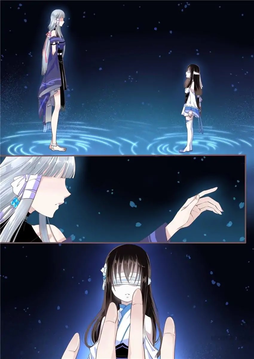 Yue Shang Chapter 3 page 3 - Chapter 3