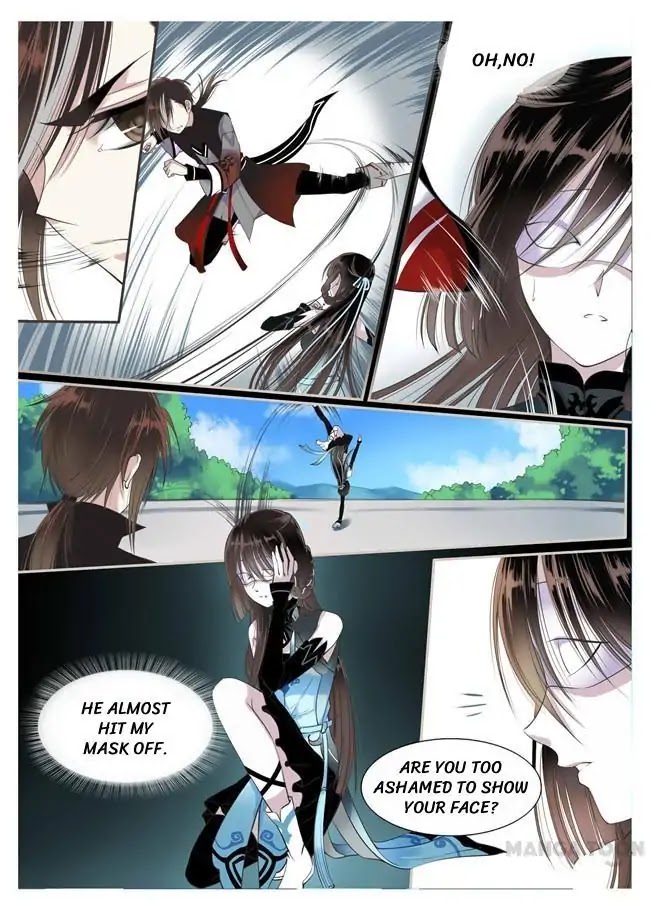 Yue Shang Chapter 6 page 4 - Chapter 6