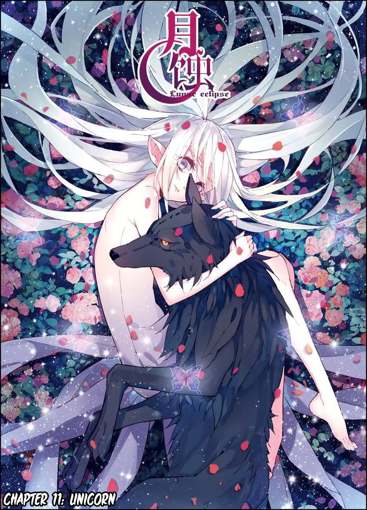 Yue Shi Chapter 11 page 2 - Chapter 11: Unicorn