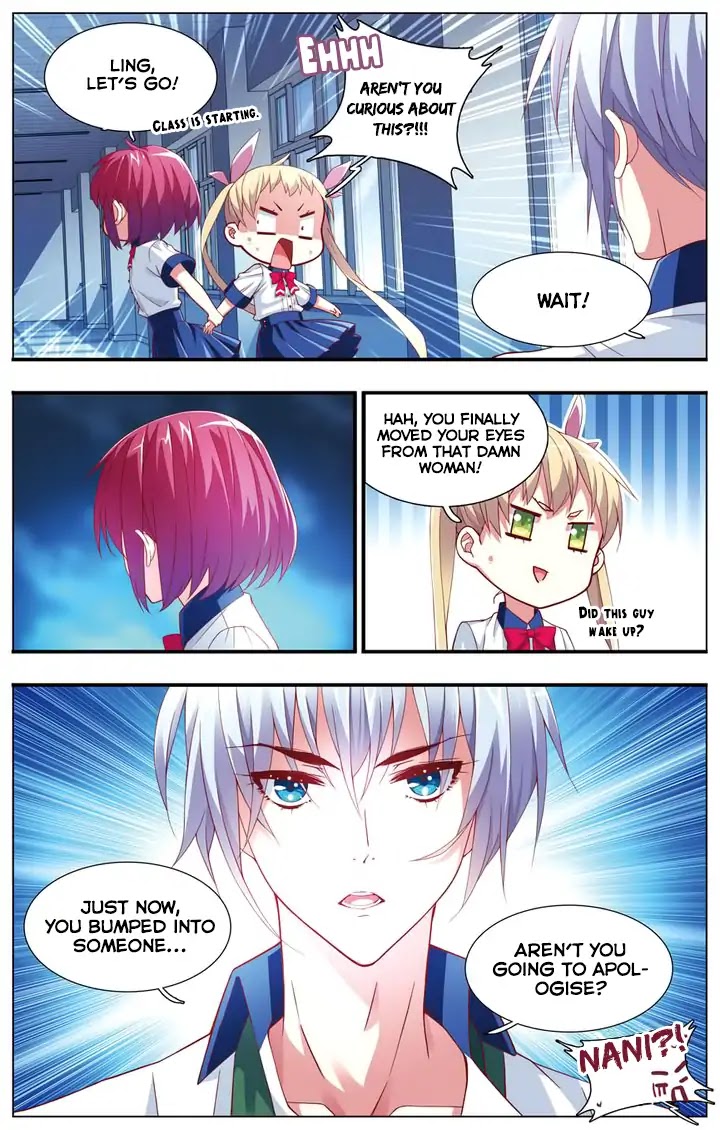 Yue Shi Chapter 15 page 15 - Chapter 15: A Guest From The Rain