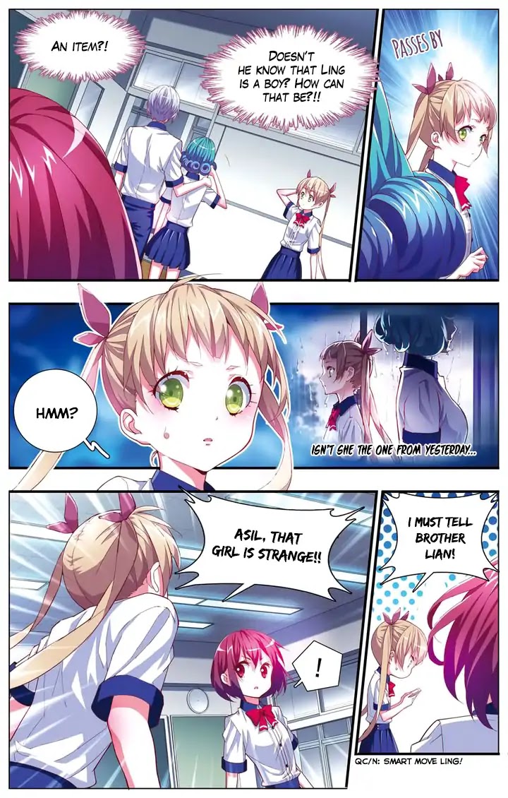 Yue Shi Chapter 15 page 21 - Chapter 15: A Guest From The Rain