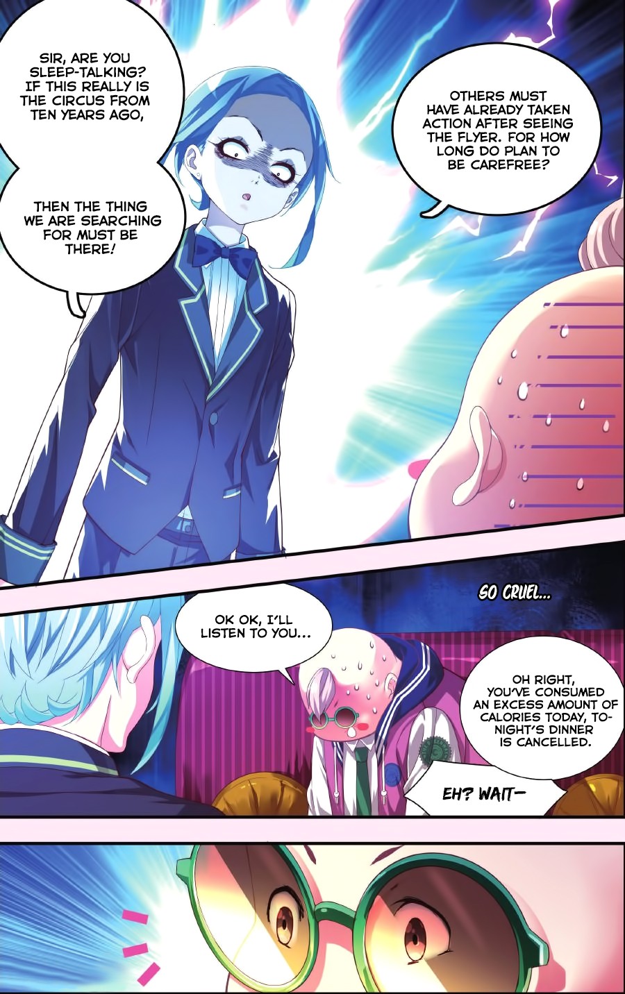 Yue Shi Chapter 19 page 13 - Chapter 19: The Lost Child White Amber