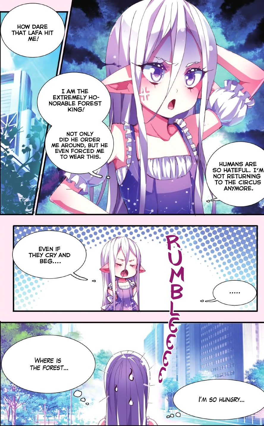 Yue Shi Chapter 19 page 3 - Chapter 19: The Lost Child White Amber