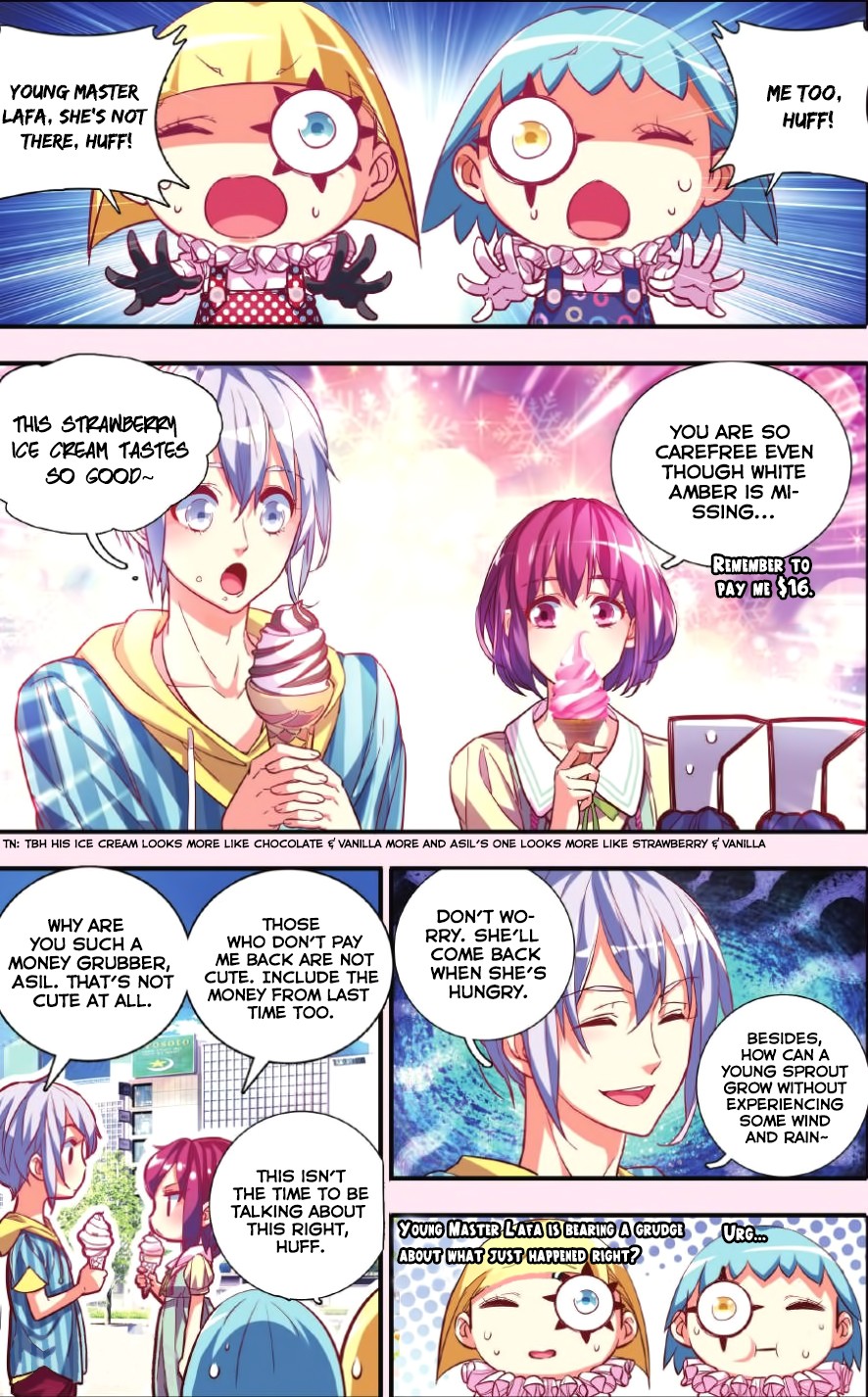 Yue Shi Chapter 19 page 4 - Chapter 19: The Lost Child White Amber