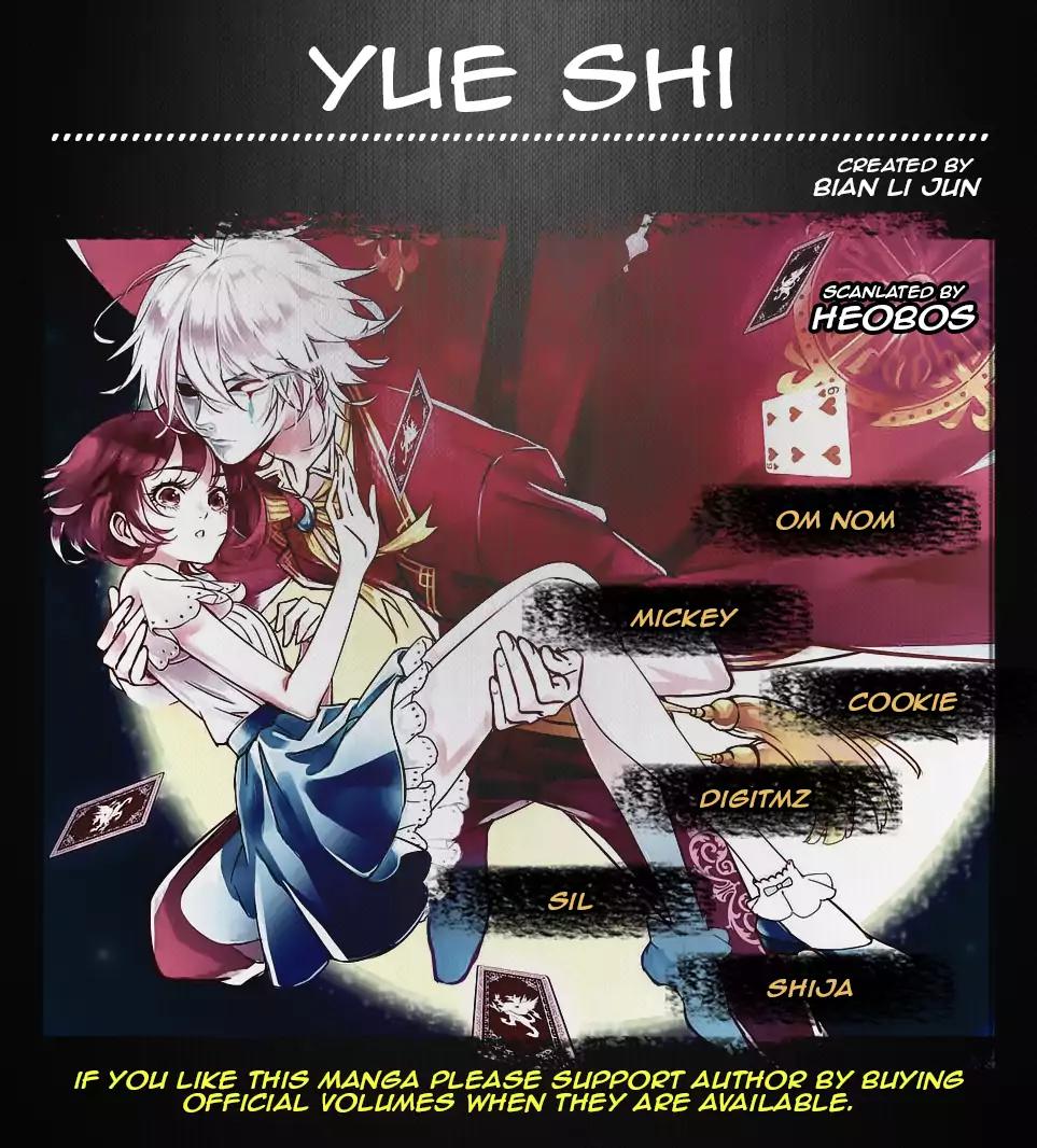 Yue Shi Chapter 2 page 2 - Chapter 2: Who Are You?