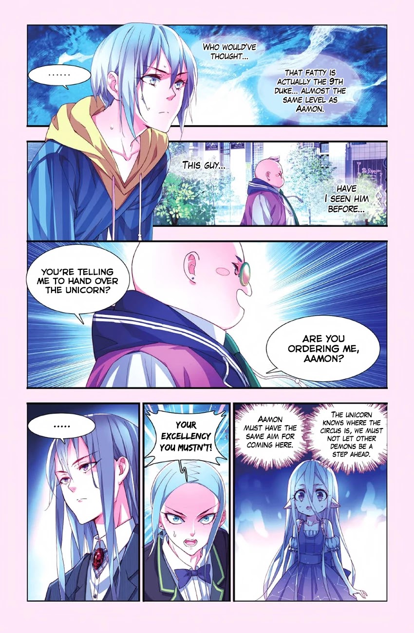 Yue Shi Chapter 20 page 13 - Chapter 20