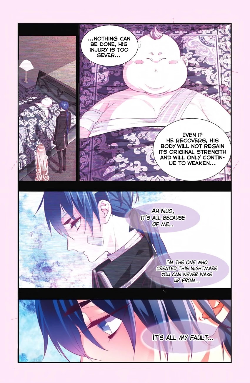 Yue Shi Chapter 21 page 17 - Chapter 21