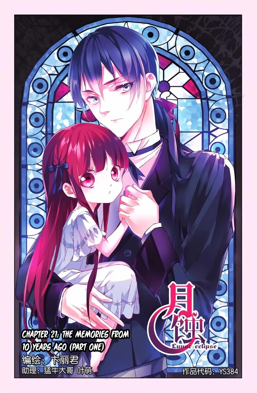 Yue Shi Chapter 21 page 2 - Chapter 21