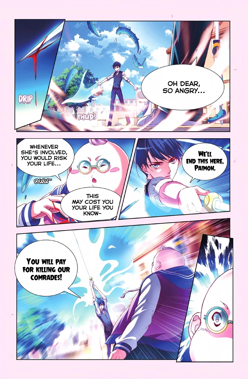Yue Shi Chapter 22 page 17 - Chapter 22