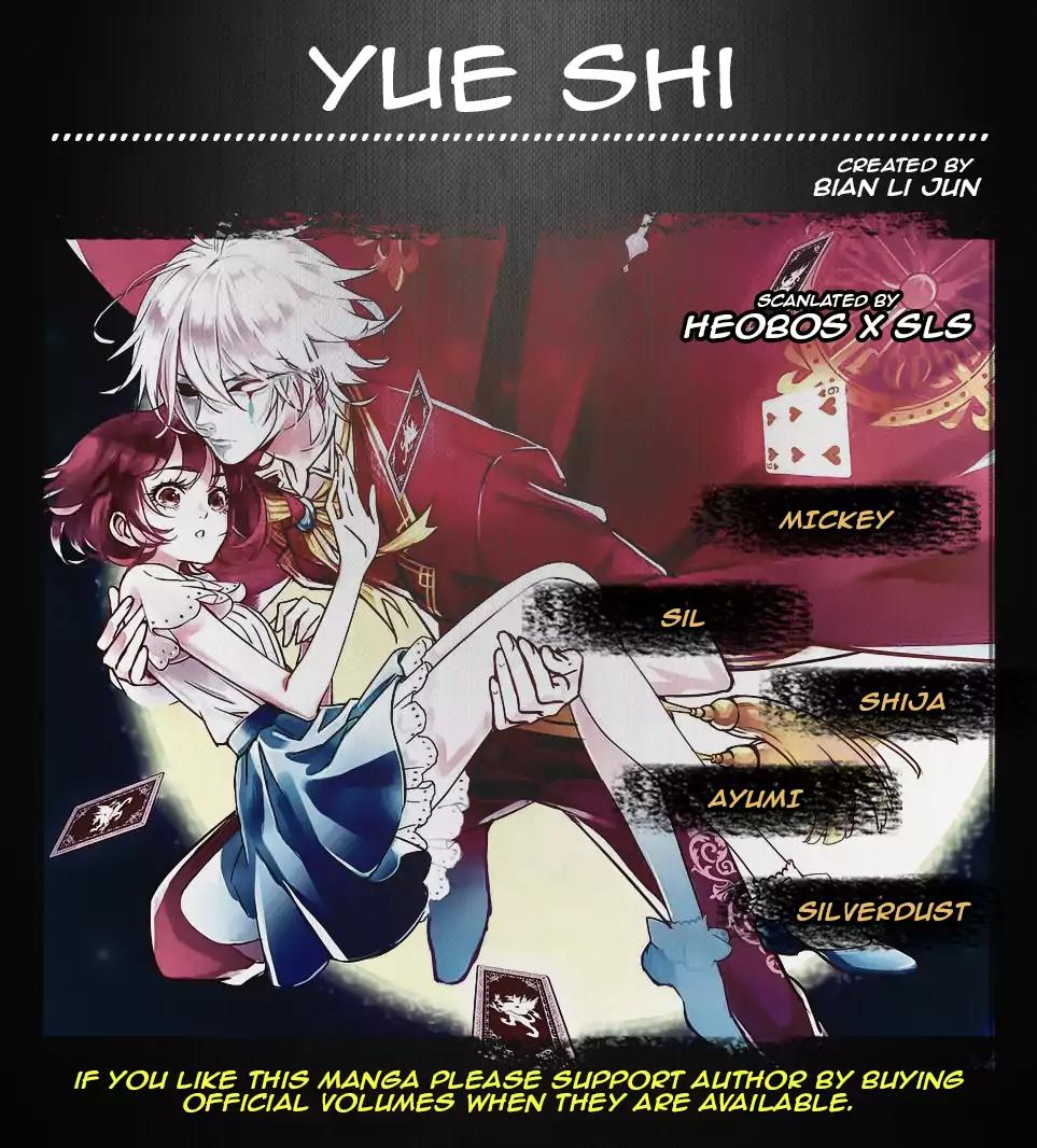 Yue Shi Chapter 4 page 1 - Chapter 4: The Real Enemy