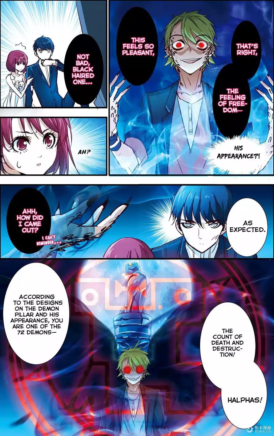 Yue Shi Chapter 5 page 16 - Chapter 5: The Child With Red Hair and Scarlet Eyes