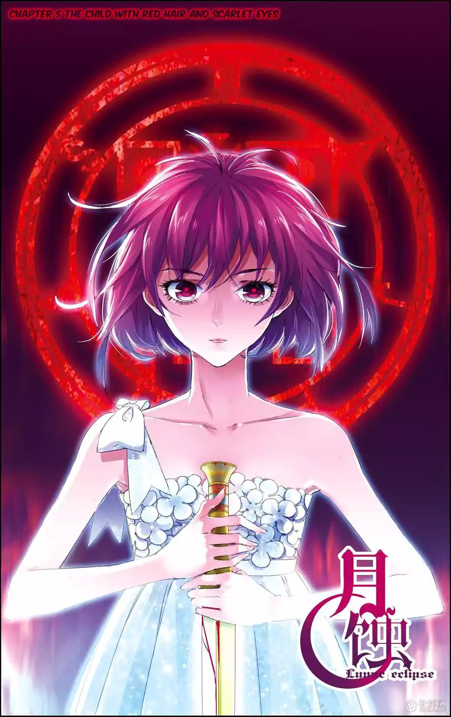 Yue Shi Chapter 5 page 3 - Chapter 5: The Child With Red Hair and Scarlet Eyes