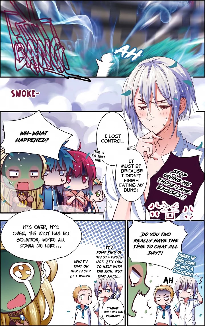 Yue Shi Chapter 8 page 6 - Chapter 8: The Magical Memories