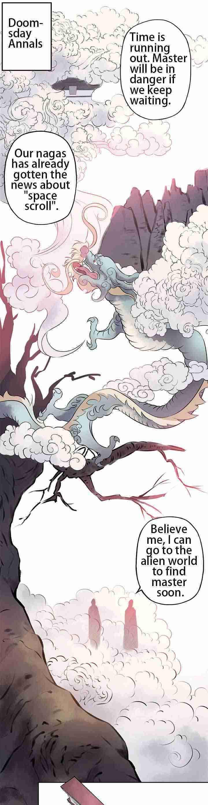 Yue Yin Shen Chapter 1 page 1 - Chapter 1