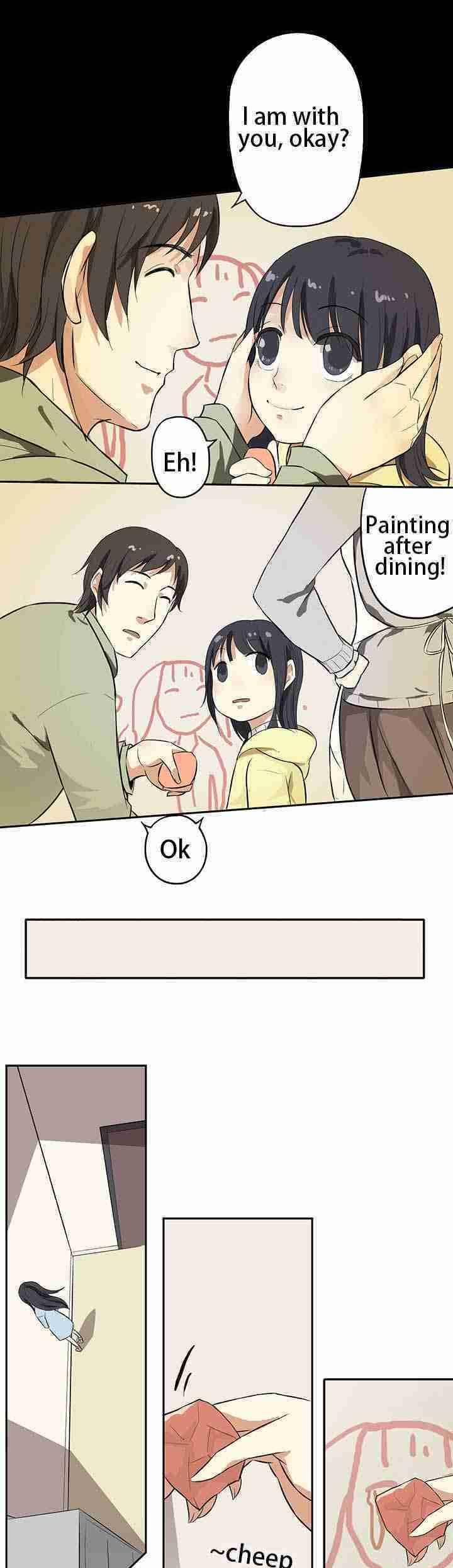 Yue Yin Shen Chapter 1 page 21 - Chapter 1