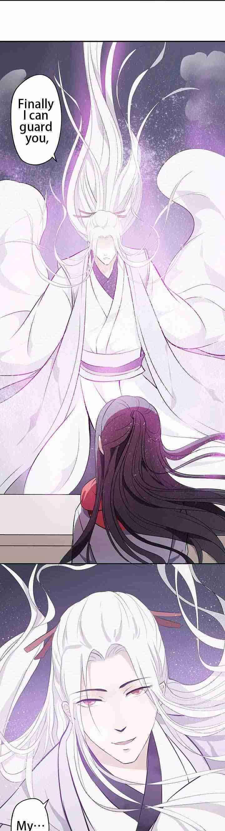 Yue Yin Shen Chapter 1 page 27 - Chapter 1