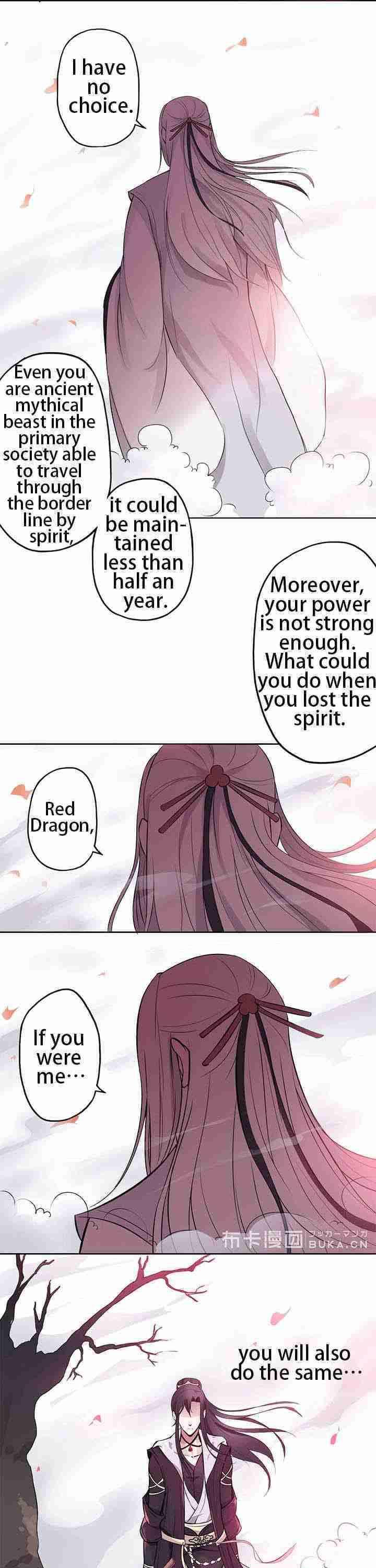 Yue Yin Shen Chapter 1 page 3 - Chapter 1