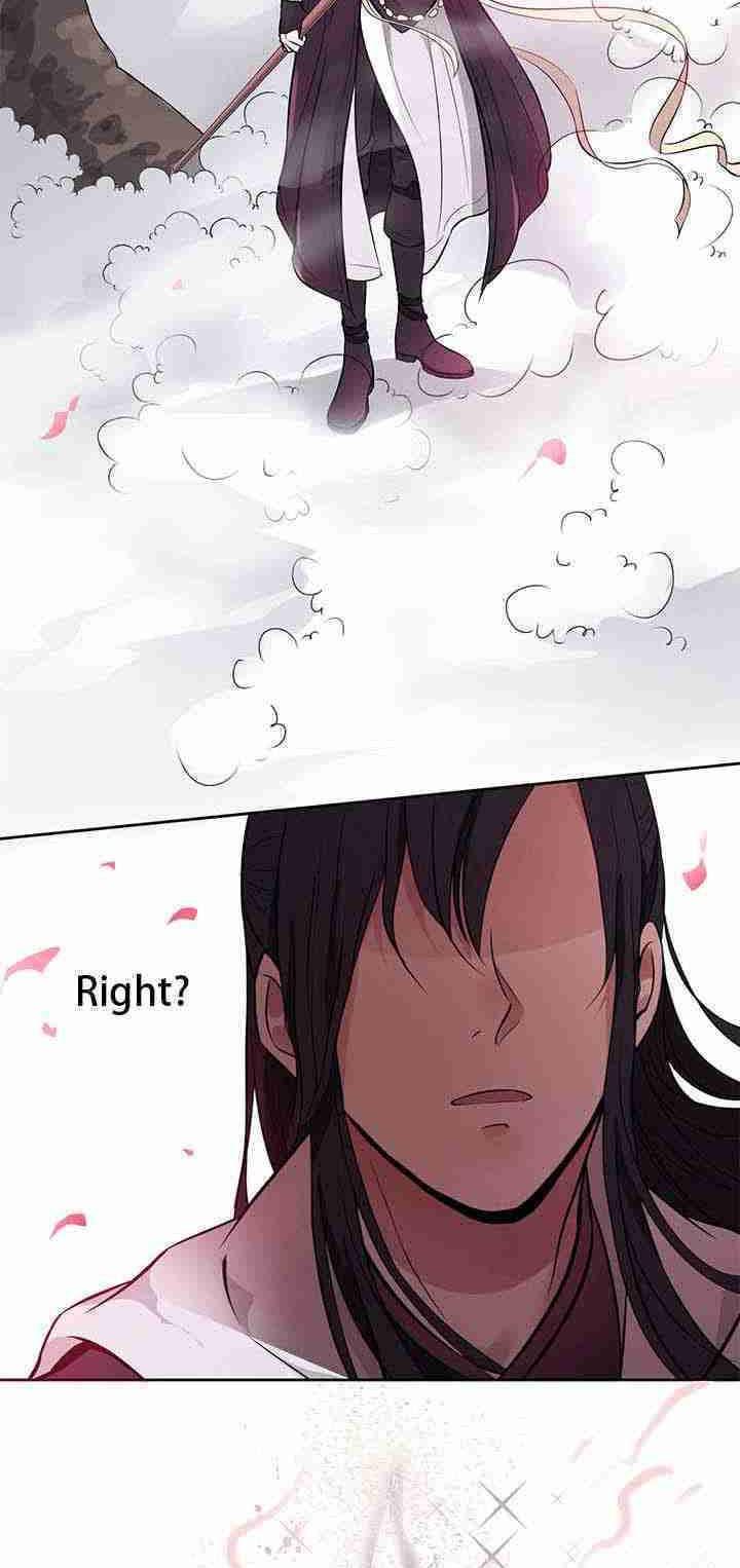 Yue Yin Shen Chapter 1 page 4 - Chapter 1