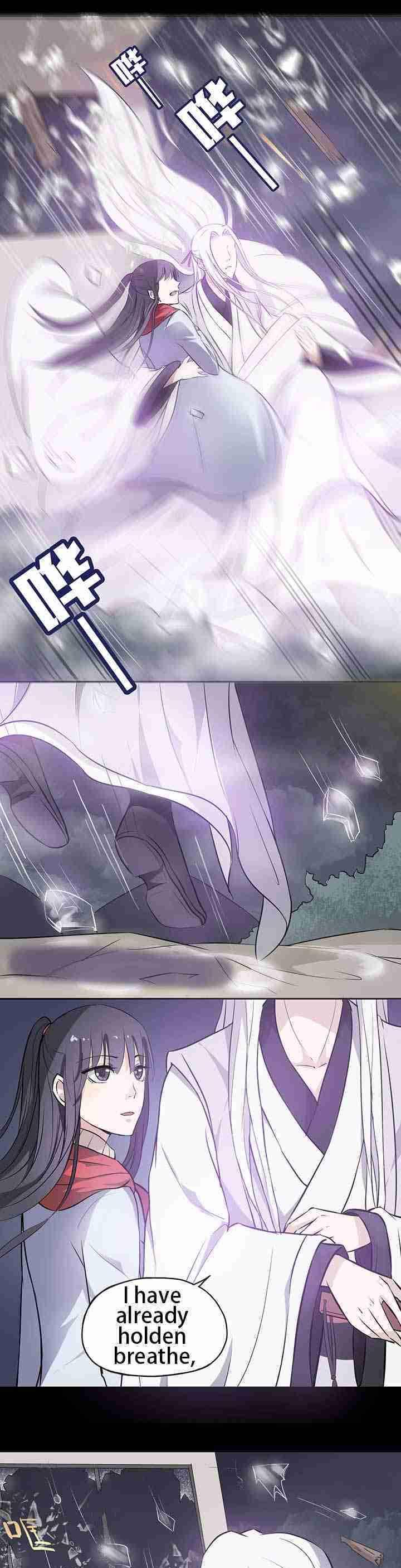 Yue Yin Shen Chapter 2 page 4 - Chapter 2