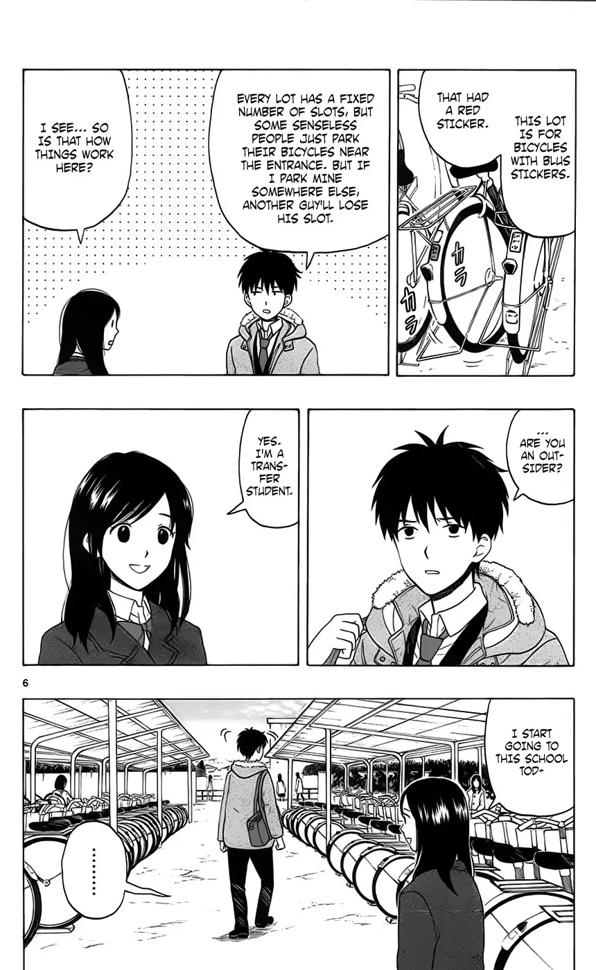 Yugami-kun ni wa Tomodachi ga Inai Chapter 1 page 10 - Chapter 1: Yugami-kun Doesn't Apologize
