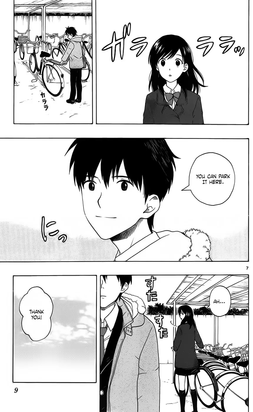 Yugami-kun ni wa Tomodachi ga Inai Chapter 1 page 11 - Chapter 1: Yugami-kun Doesn't Apologize