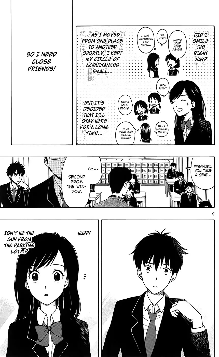 Yugami-kun ni wa Tomodachi ga Inai Chapter 1 page 13 - Chapter 1: Yugami-kun Doesn't Apologize