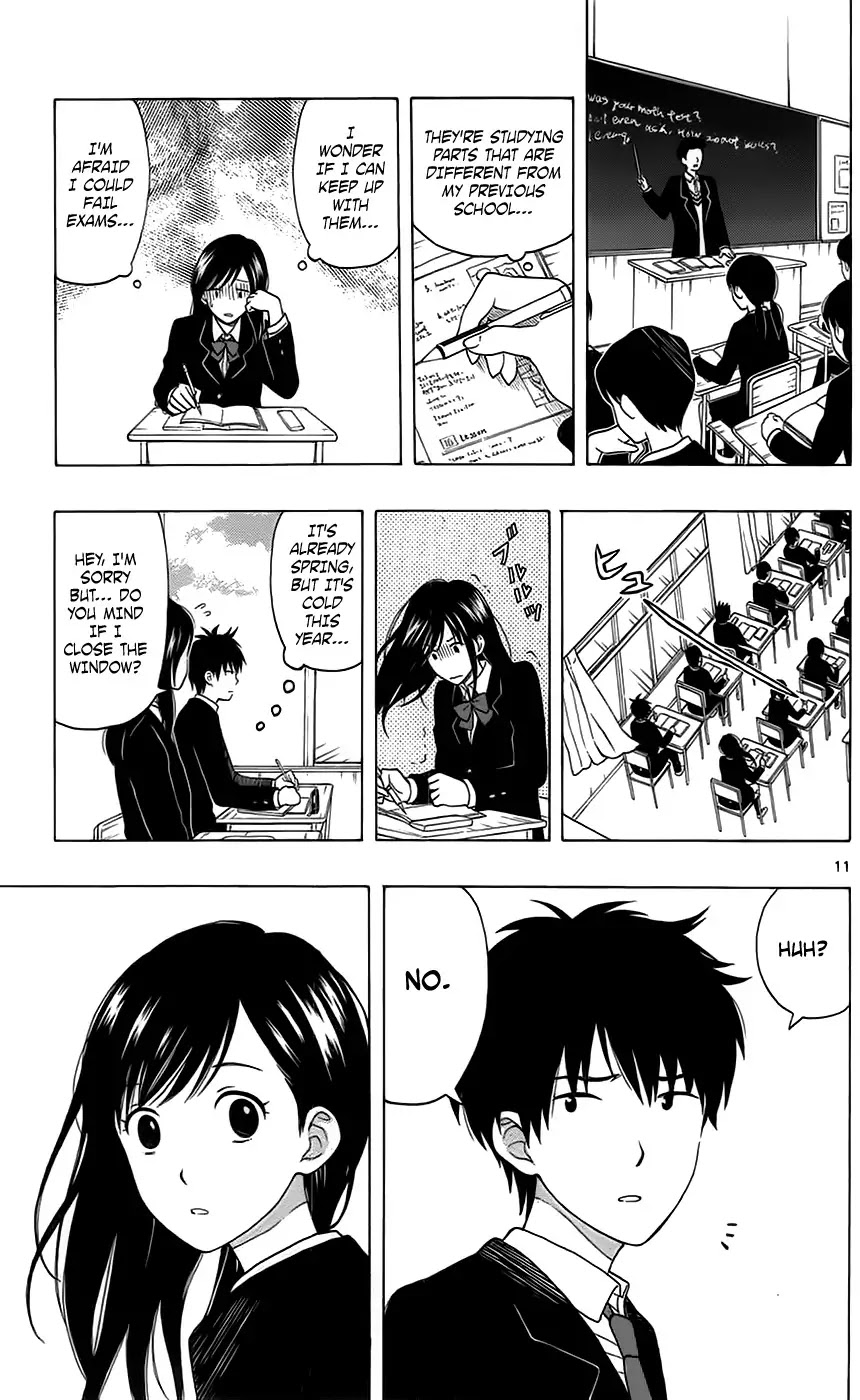 Yugami-kun ni wa Tomodachi ga Inai Chapter 1 page 15 - Chapter 1: Yugami-kun Doesn't Apologize
