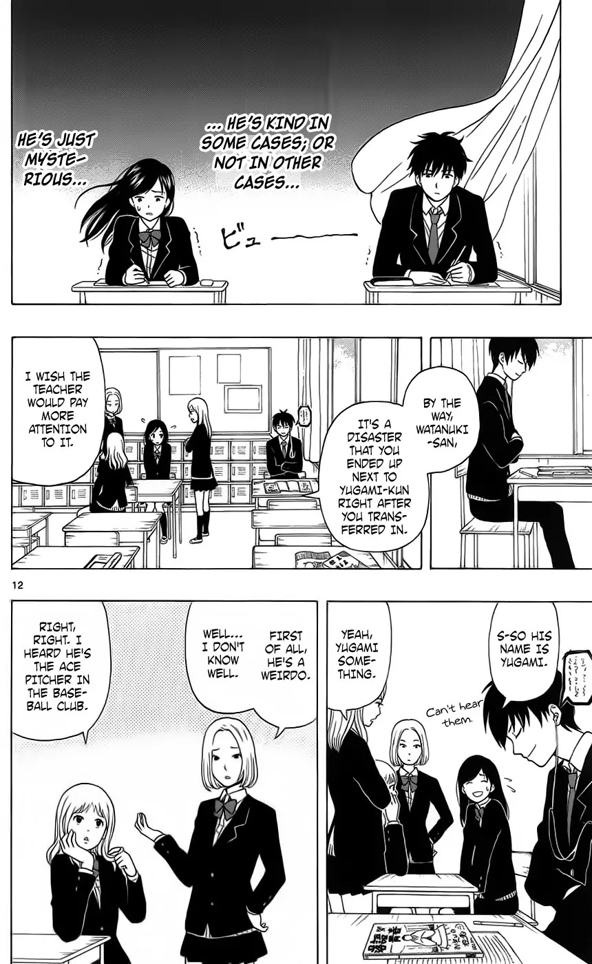 Yugami-kun ni wa Tomodachi ga Inai Chapter 1 page 16 - Chapter 1: Yugami-kun Doesn't Apologize