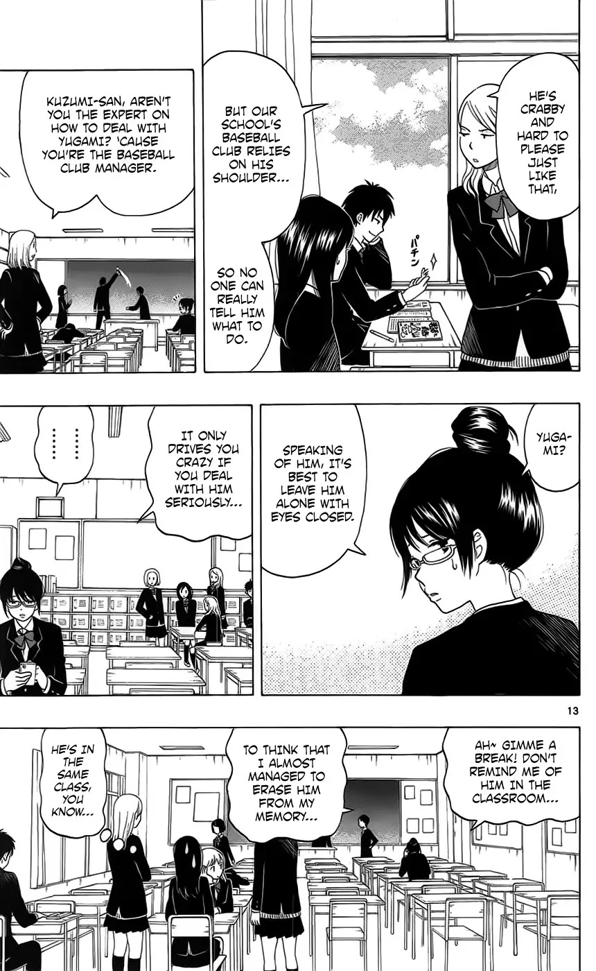 Yugami-kun ni wa Tomodachi ga Inai Chapter 1 page 17 - Chapter 1: Yugami-kun Doesn't Apologize