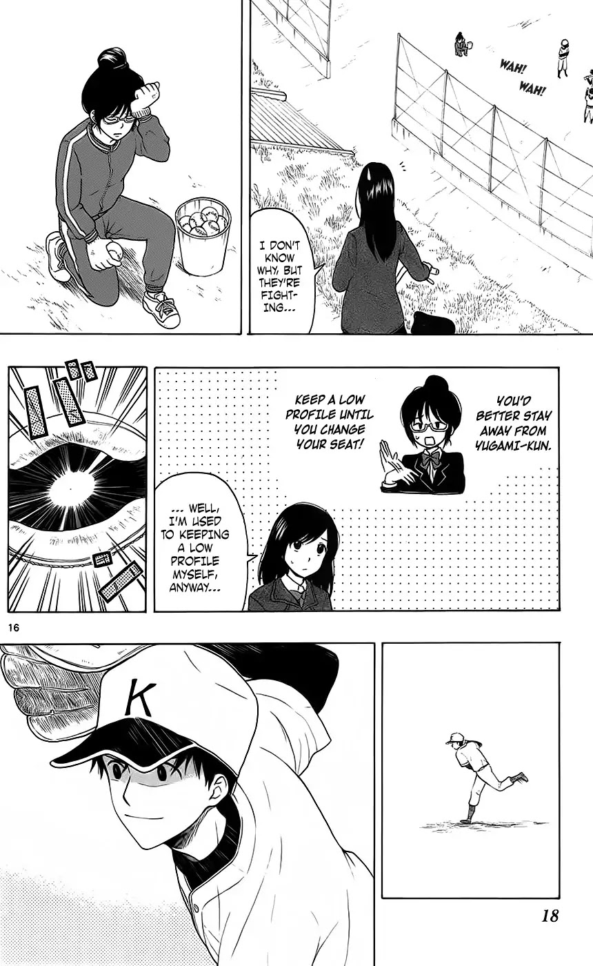 Yugami-kun ni wa Tomodachi ga Inai Chapter 1 page 20 - Chapter 1: Yugami-kun Doesn't Apologize