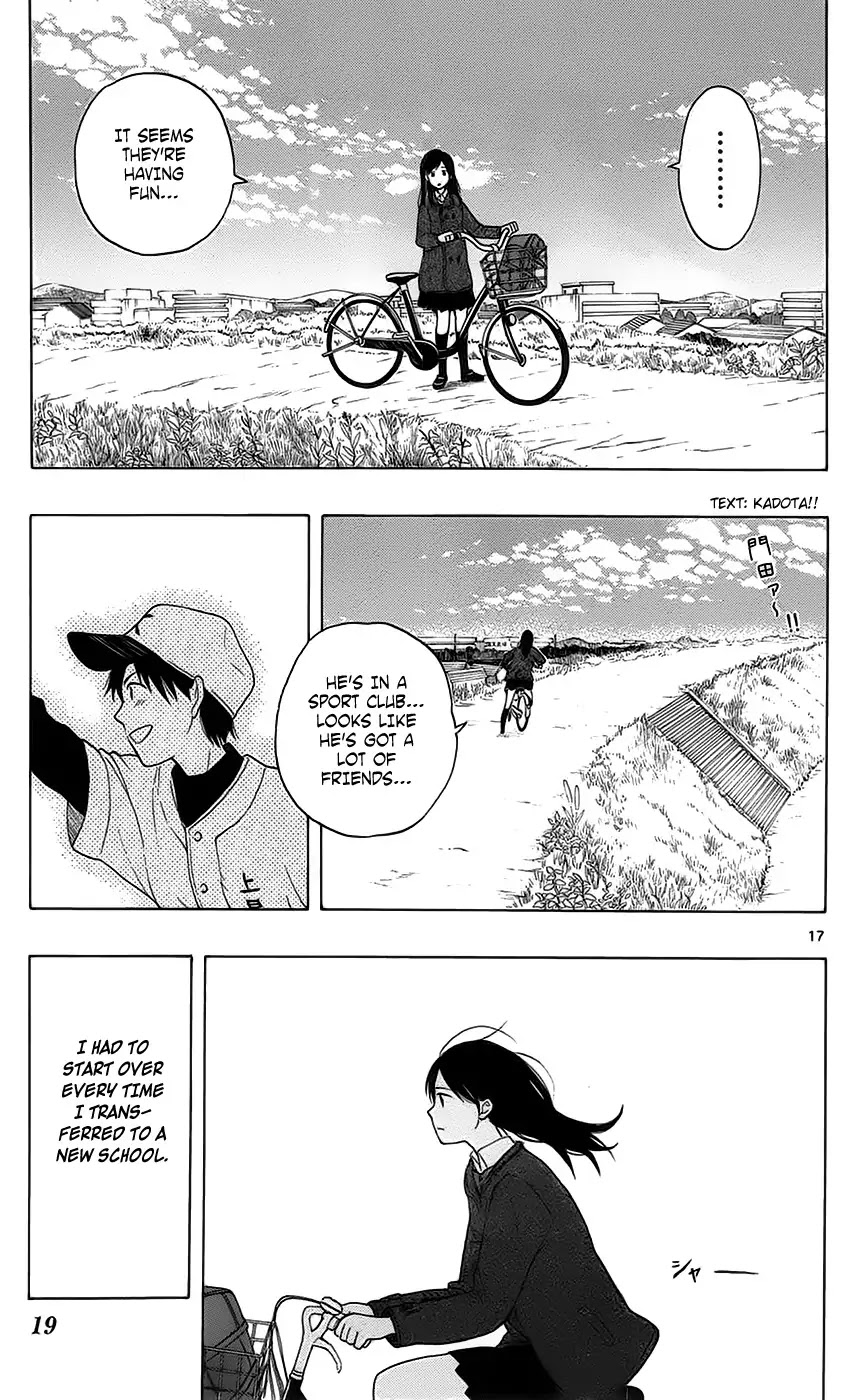 Yugami-kun ni wa Tomodachi ga Inai Chapter 1 page 21 - Chapter 1: Yugami-kun Doesn't Apologize