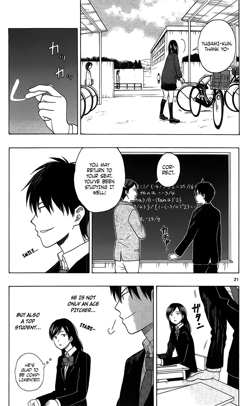 Yugami-kun ni wa Tomodachi ga Inai Chapter 1 page 25 - Chapter 1: Yugami-kun Doesn't Apologize