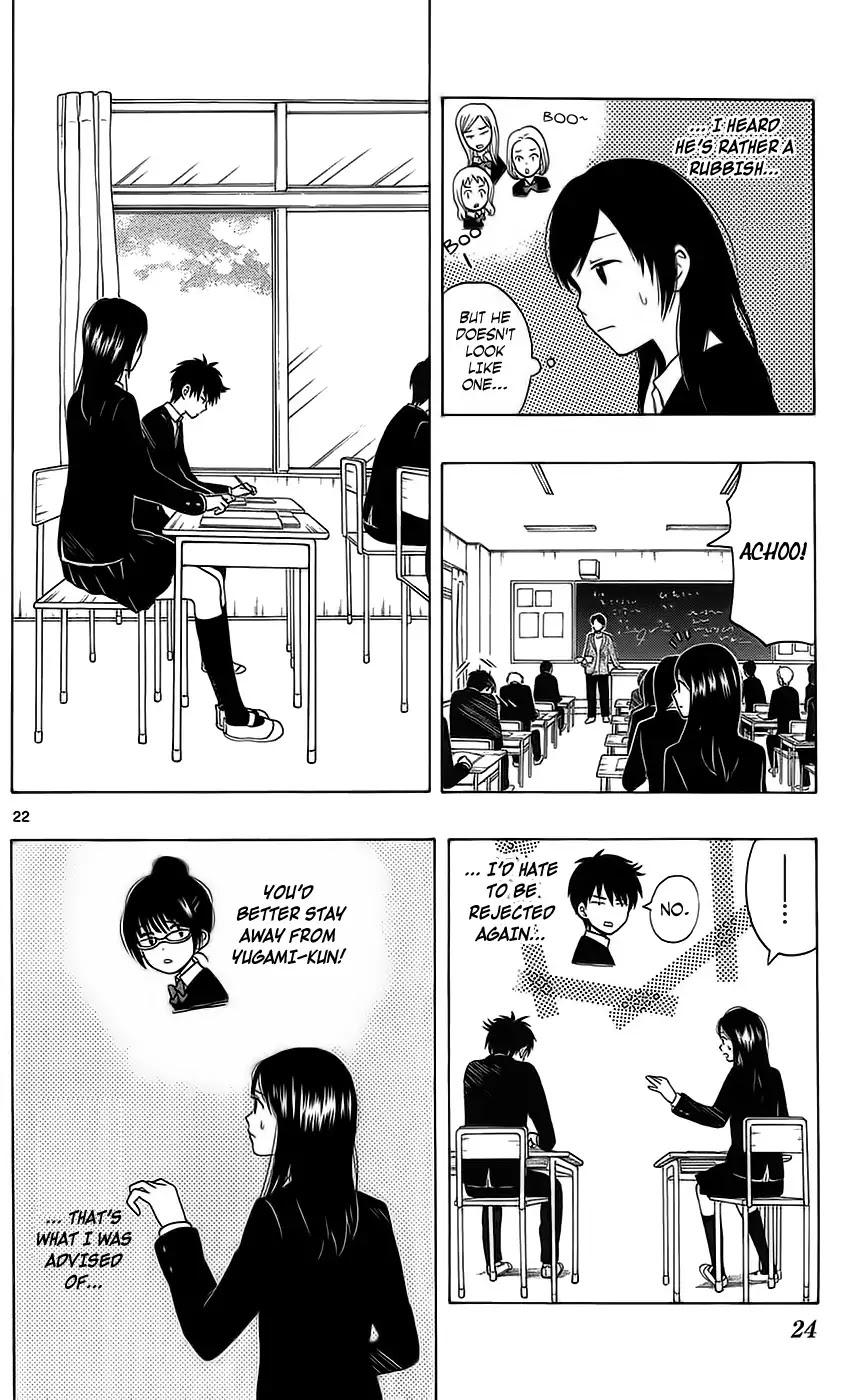 Yugami-kun ni wa Tomodachi ga Inai Chapter 1 page 26 - Chapter 1: Yugami-kun Doesn't Apologize