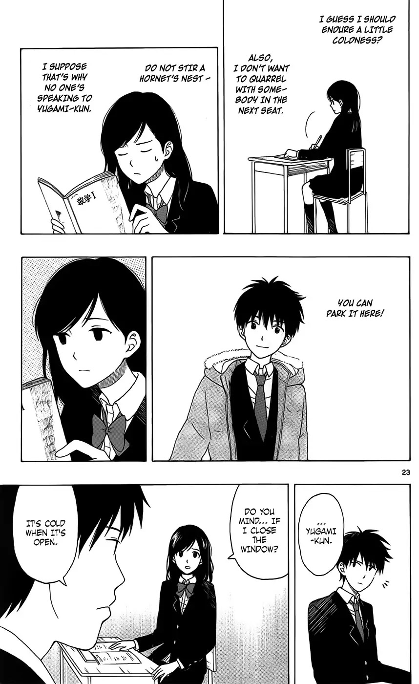 Yugami-kun ni wa Tomodachi ga Inai Chapter 1 page 27 - Chapter 1: Yugami-kun Doesn't Apologize