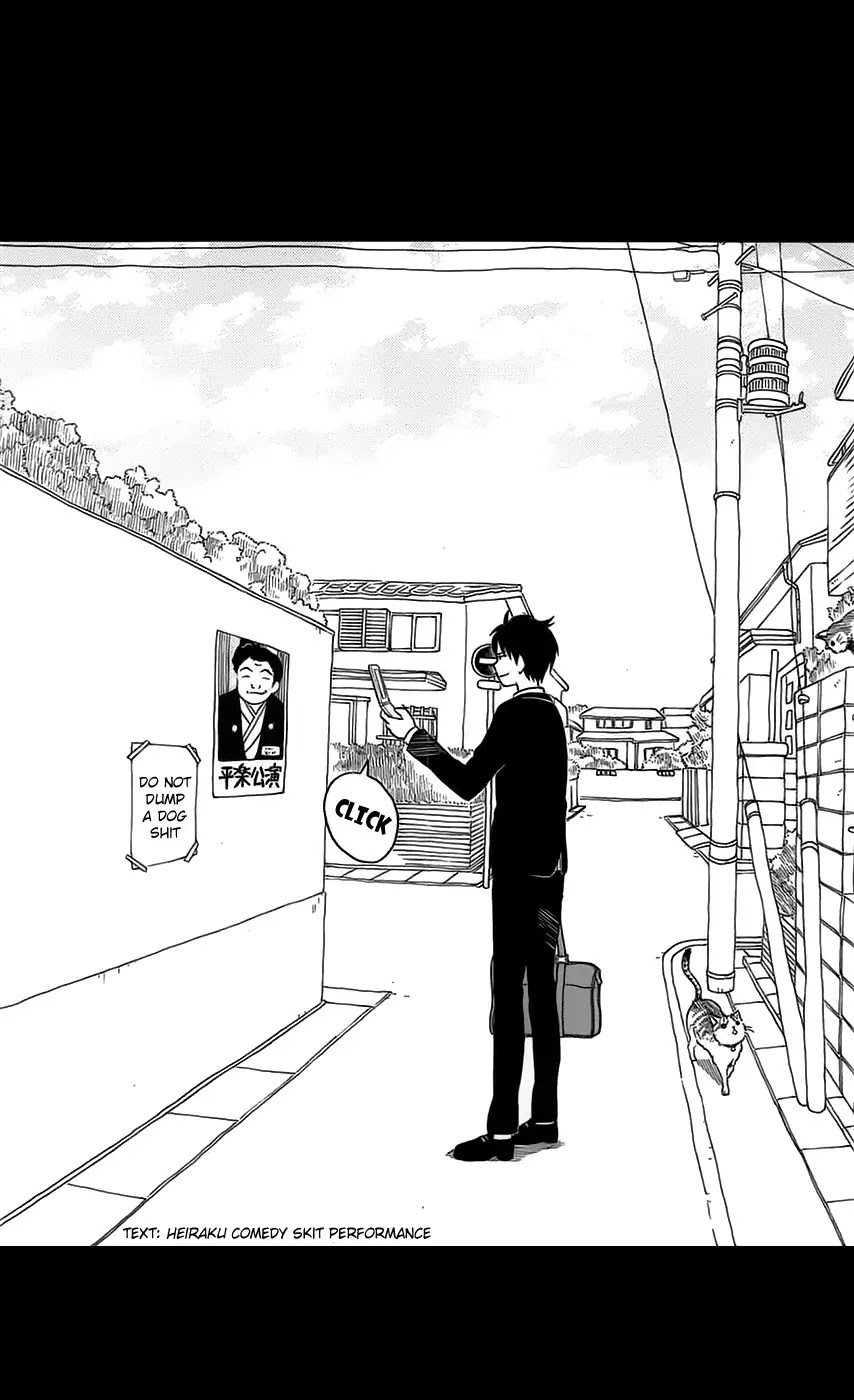 Yugami-kun ni wa Tomodachi ga Inai Chapter 1 page 3 - Chapter 1: Yugami-kun Doesn't Apologize